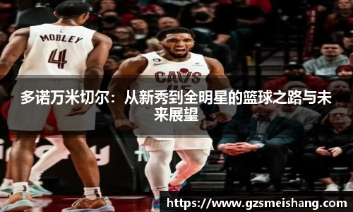 优贝娱乐官网入口