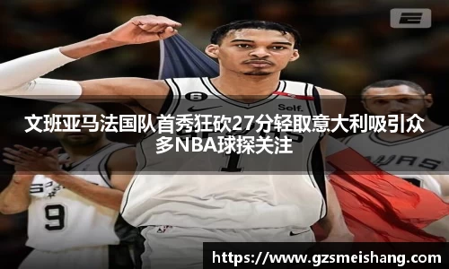 优贝娱乐官网入口