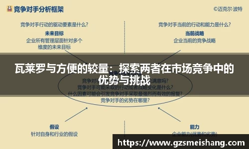 优贝娱乐官网入口